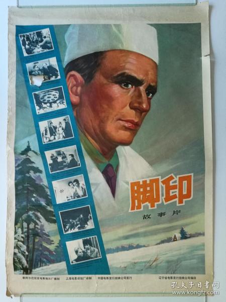 Universit?tDüsseldorf文凭